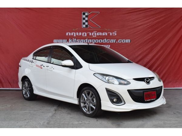 Mazda 2 1.5 ( ปี 2013 ) Sports Limited Edition Hatchback AT รูปที่ 0